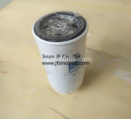 1133-00010 1125-00008 FS1280 3930942 Fuel Filter