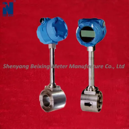 Fuel gas flow meter/vortex flowmeter