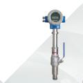 Split geïntegreerde intelligente elektromagnetische flowmeter