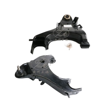 AISC Auto Parts 54501-2S686 LH & 54500-2S686 RH Lower Control Arm for Nissan D22 4WD