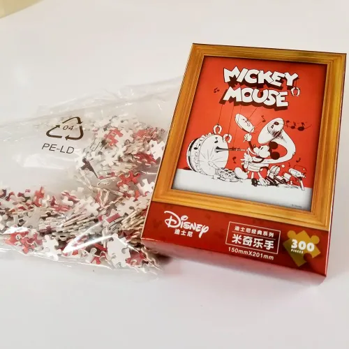 How Many Puzzle Pieces For 8 Year Old, High Quality How Many Puzzle