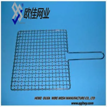 stainless steel /galvanized bbq grill wire mesh