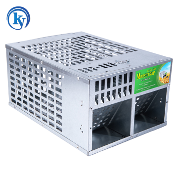 Rat Mouse Mosquito Killer Trap