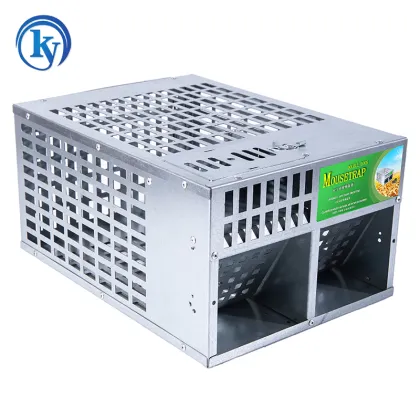 Rat Mouse Mosquito Killer Trap