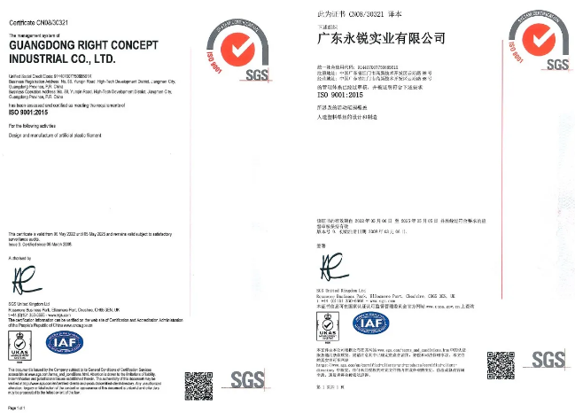 08597ACB-C0D3-42e5-9773-3175BD6D3E04