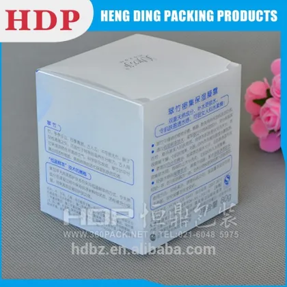 delicate custom made clear face cream packaging box                        
                                                                                Supplier's Choice