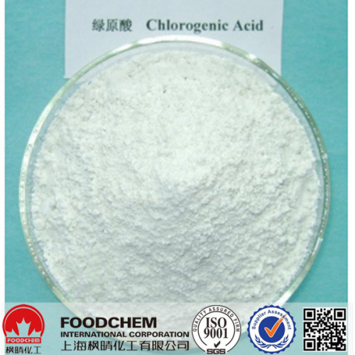 green coffee bean extract chlorogenic acid powder,45% 50% 60% chlorogenic acid