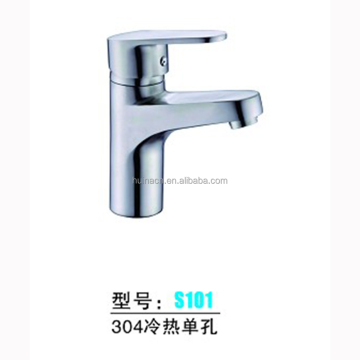 304SUS Hot and Cold Water Single Hole Faucet