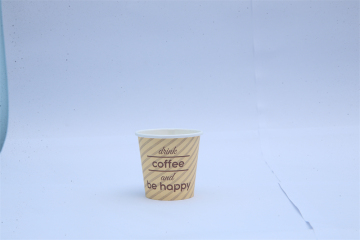 Disposable Paper Cup for hot coffee Quality Choice