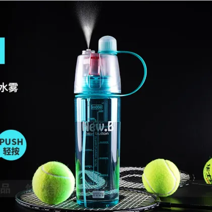 sports drinks bottle, spray drinks bottle, plastic water bottle