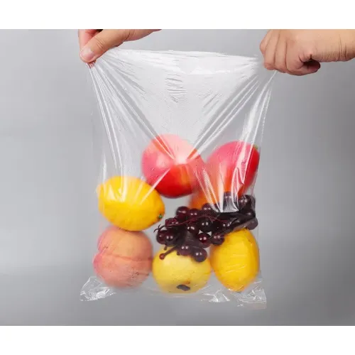 أكياس البولي إيثيلين عالية الكثافة (PE)