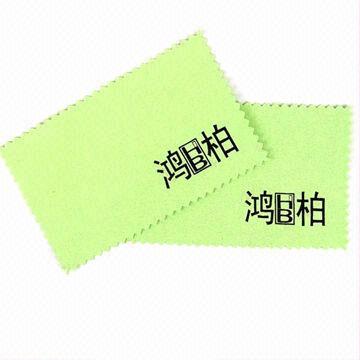 Microfiber cleaning/eye glasses cloth