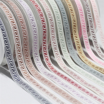 Wholesale Colorful Polyester Jacquard Trim for Clothing, Hats, and Bags from Factory Suppliers