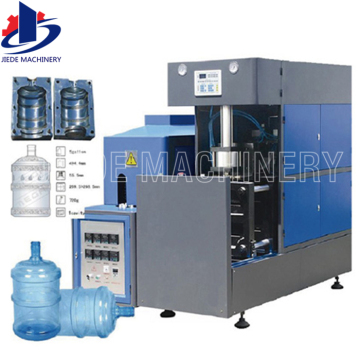 Semi Automatic Blow Molding Machine for Plastic Bottle Production
