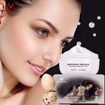 Strong Effects Skin Whitening Cream Powerful Whitening Freckle Cream Remove Melasma Acne Spots Pigment Melanin Moisturizing 40g
