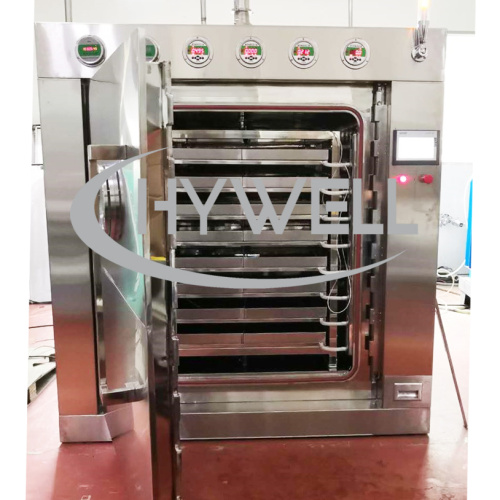 high efficiency vacuum dryer