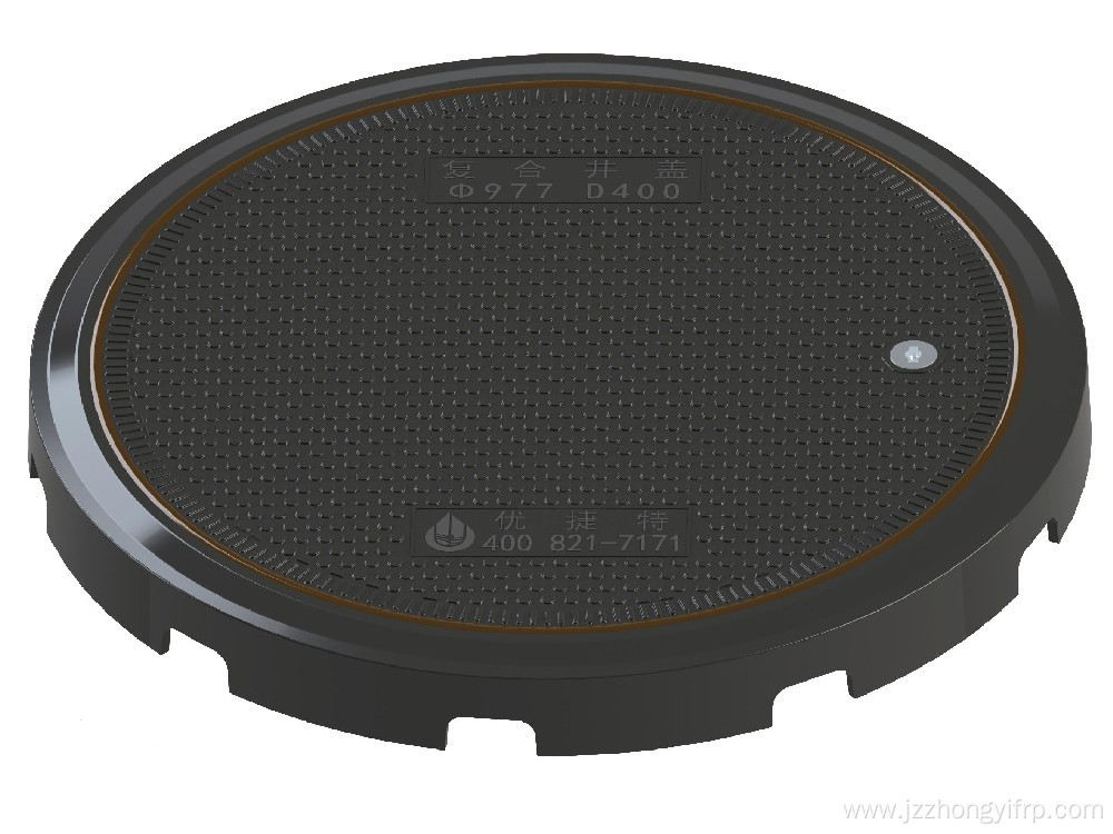 Youjiete multi-function series load-bearing manhole cover