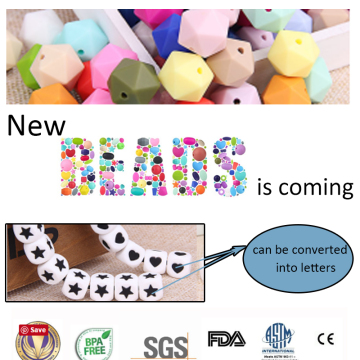 2017 New Multi Geometic Beads/silicone teething beads
