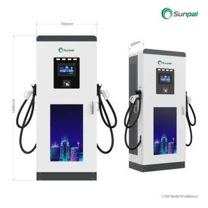 Sunpal High-Power DC Electric Vehicle (EV) Charging Stations: 80kW, 100kW, and 120kW Floor-Mounted OCPP Solutions