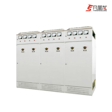 FSL-GGD Ac low voltage distribution cabinet