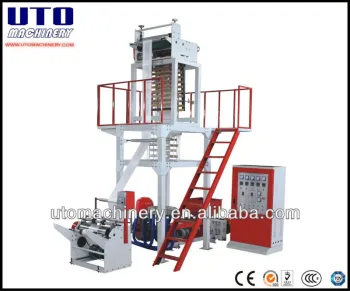 China Famous UTOPLAS Brand Best Selling HDPE LDPE LLDPE Film Blowing Machine