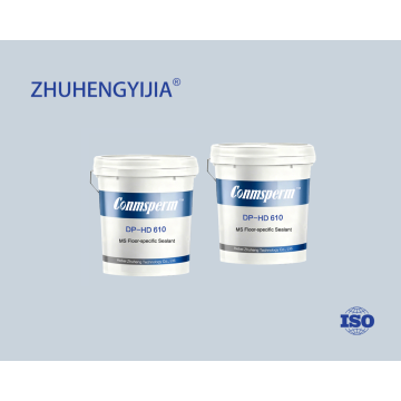 درزگیر مخصوص کف MS