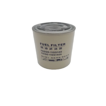 2021 High Quality Fuel Filter Trap FG200-1105140/FG100-1105140A for YUCHAI Spare Parts