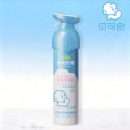 Spray desinfectante Beikeshi 300 ml: desinfección rápida y segura