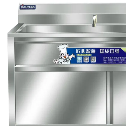 Commercial Industrial Ultrasonic Dishwasher Cleaning Tank