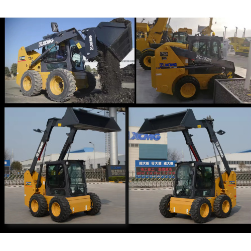 XC750K 50 кВт маленький погрузчик по скидке с подметательностью