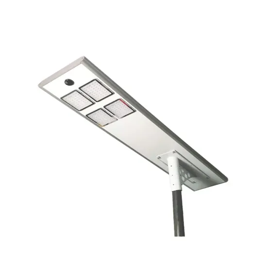 120W Solar street light