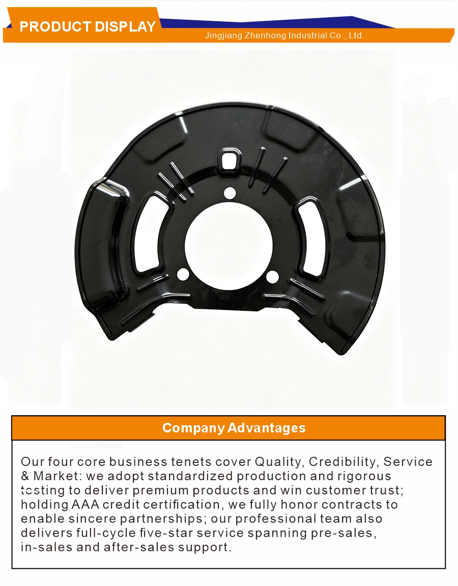 5.3
