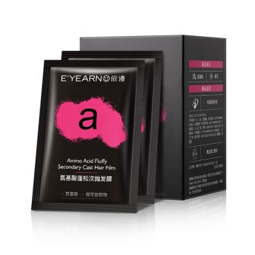 OEM Vegan Fluffy Hair Mask - Amino Acid Sakura Repair Conditioner