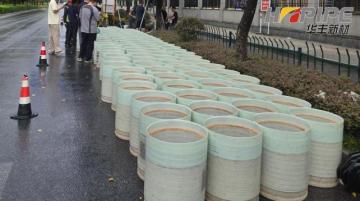 Hangzhou Yuhang Palm Road Emergency Trenchless Rehabilitation of Sewer Pipeline East of Goushan Line