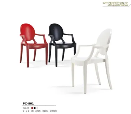 Philippe Stackable Ghost Plastic Chair PC801