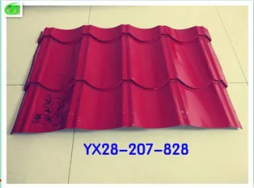 corrugated building materials for roofing