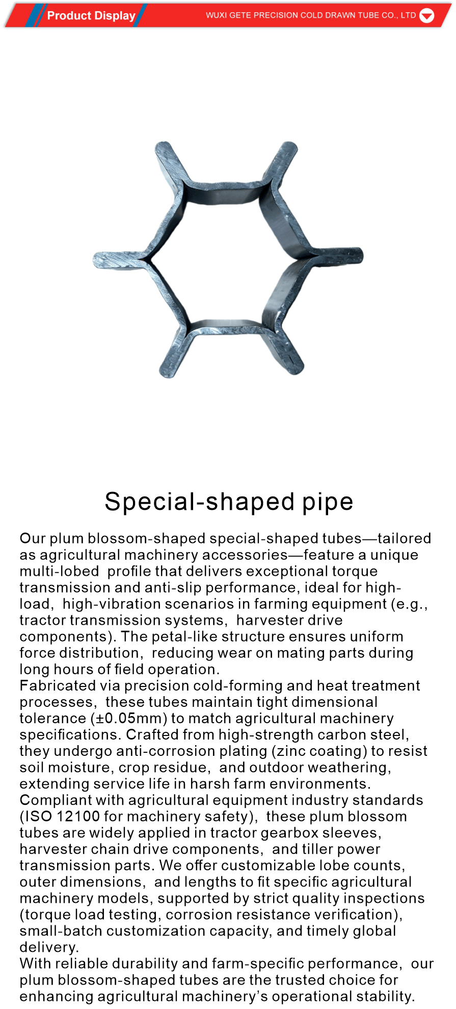 Special shaped steel pipe for farming equipment