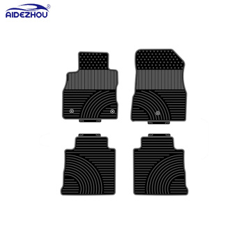 Factory Direct 2D Latex Car Floor Mats for NISSAN KICKS 2019 with Hanger