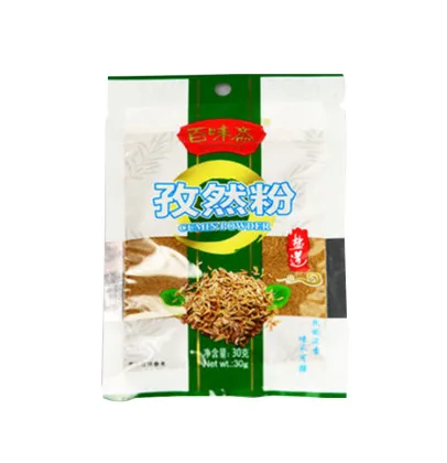 High Quality Sichuan Seasoning Cumin Powder For Supermarket
