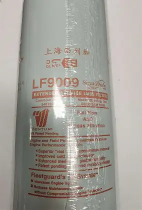 Cummins FleetGuard LF9000 oil filter for Liugong