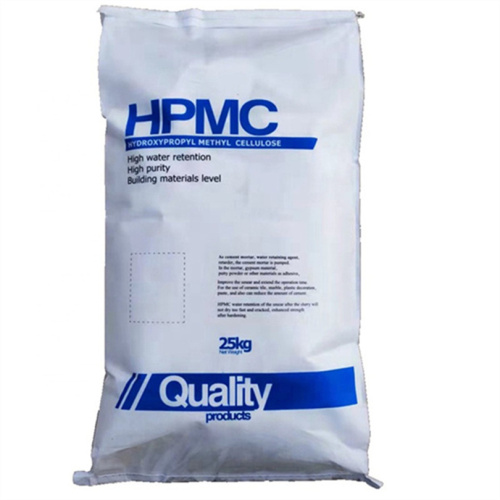 Aditivos de polvo HPMC HPMC de hidroxipropil célulaulosa