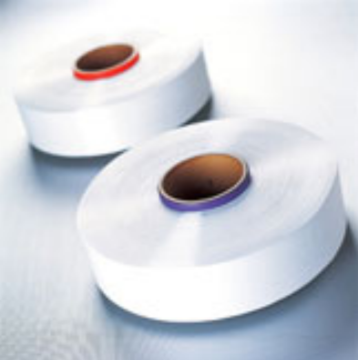 Recycled POY Item final 100D/36F Yarn AA GRADE