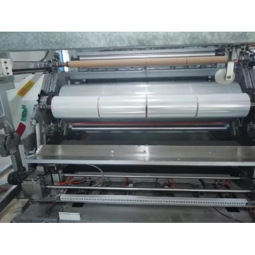 Three-Layer /Five-Layer Cling Film Machine