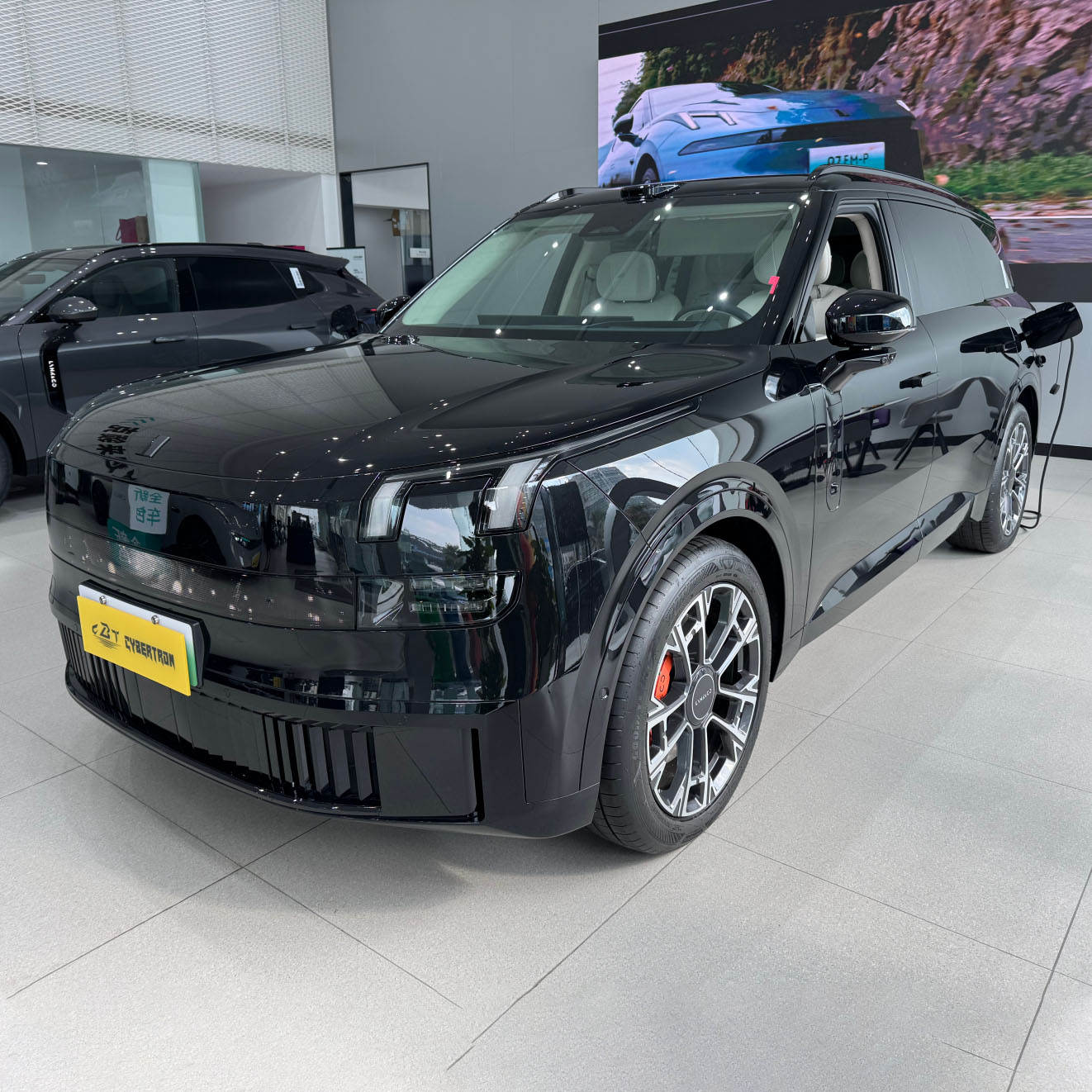 Technology Flagship Lynk & Co 900EMP