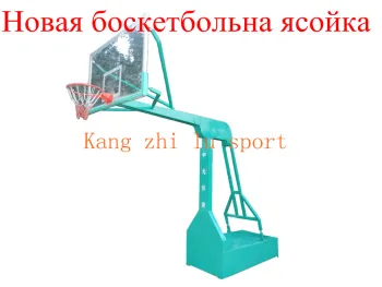 New Type Imitation Hydraulic Basketball Stand