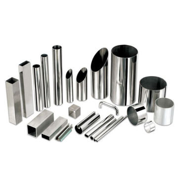 Экструдированные алюминиевые прямоугольные трубы