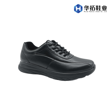 Ανδρικά άνετα δερμάτινα casual παπούτσια Premium