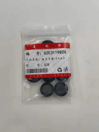 Brand New DQ250 02E Automotive Parts Left and Right Gearbox Fork Piston Kit