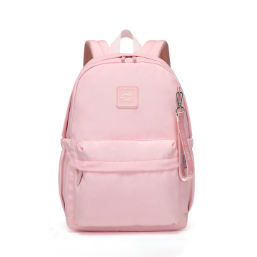 Children's Primary School Backpack Bag Customization