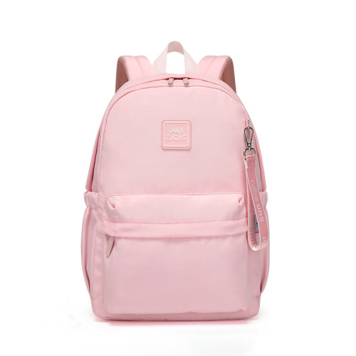 Personnalisation du sac à dos de l&#39;école primaire pour enfants